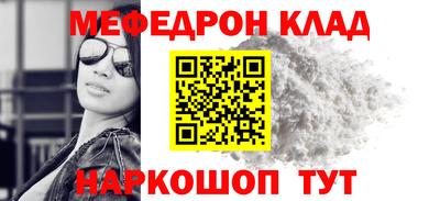 МДПВ Нальчик