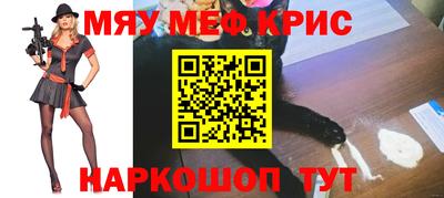 МДПВ Нальчик
