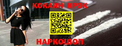 МДПВ Нальчик
