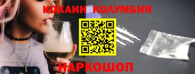 МДПВ Нальчик