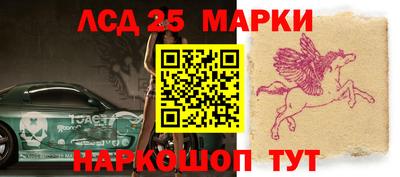 МДМА Наро-Фоминск