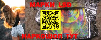 трава Нарткала