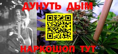 МДМА Наро-Фоминск
