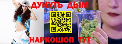 МДПВ Нальчик
