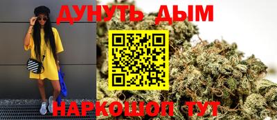 МДМА Наро-Фоминск