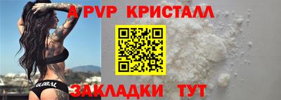МДПВ Нальчик