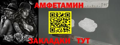 МДПВ Нальчик