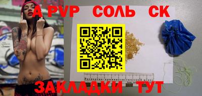 МДМА Наро-Фоминск