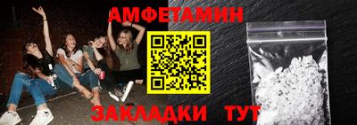 МДПВ Нальчик