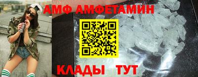 МДПВ Нальчик