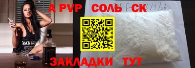 МДПВ Нальчик