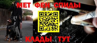 трава Нарткала
