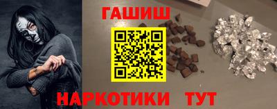 МДМА Наро-Фоминск