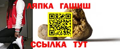 МДМА Наро-Фоминск