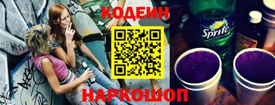 МДМА Наро-Фоминск