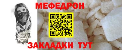 МДПВ Нальчик